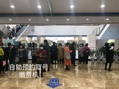 -重庆医科大学附属第一医院(本部)