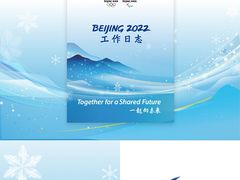 -千纸鹤办公文具超市
