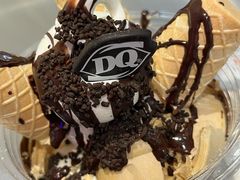-DQ·蛋糕·冰淇淋(高新万达店)