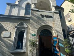 -思南书局·诗歌店