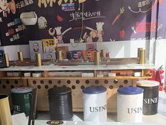 -麻辣撸·地摊麻辣の串(鲁谷店)