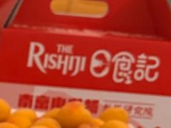 -日食记精菜馆(建邺万达店)