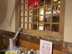 -柿子树炭烤羊腿(金台路店)