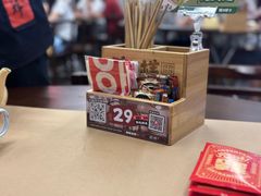 -老三样·旧食新味(绿地店)