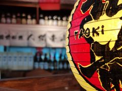 -稻前Taoki(方圆荟店)