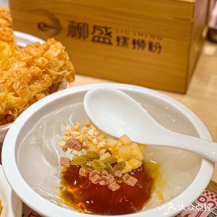 25年柳州老字号开到深圳啦‼️这碗螺狮粉真能处‼️