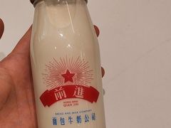 -红星前进面包牛奶公司(畅春园店)