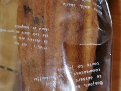 -熊叔熊婶面包房(团结湖店)