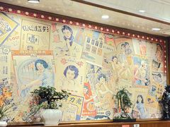 -三玛璐酒楼(汉口路店)