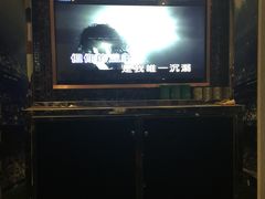 -金沙湾KTV(丽悦新天店)