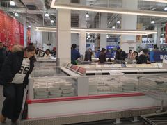 -山姆会员商店(亦庄创意生活广场店)