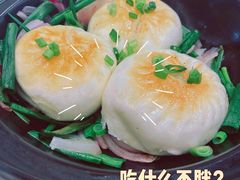 -海上名珠·海鲜酒楼(励骏庞都店)
