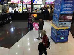 -卢米埃影城(苏州园区华润杜比全景声激光店)