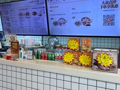 -百年尹氏汤包(湖南路狮子桥店)