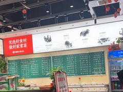 -湘村小灶·地道长沙菜·本地人优选(咸嘉新村店)