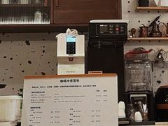 -Jeans Coffee牛仔裤咖啡