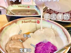 -鲜芋仙(中环百联2店)