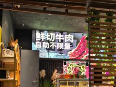 -火锅先生(五马街店)