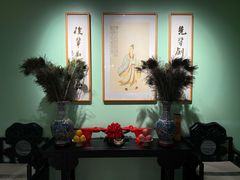 -锦府盐帮·侯宅(五棵松万达店)