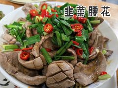 -粤华烧腊(胥口店)