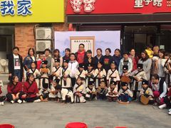 -童学馆亦庄馆(天宝中街店)