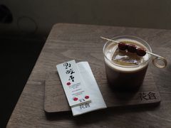 -花仓咖啡(祥安巷店)