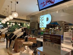 -Peet's Coffee皮爷咖啡(豫园店)