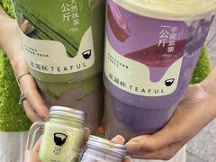 -星满杯TEAFUL(罗湖东门店)