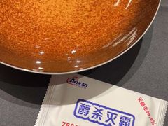 -A One Kitchen·南京精菜馆(德基广场店)