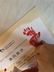 -禧月荟S月子中心(侨城店)