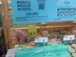 -青稚护手霜QINGZHI