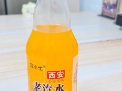 -重庆麻辣烫(国权路店)