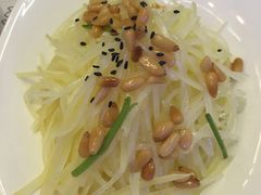-喜鼎海胆水饺(柏威年购物中心店)
