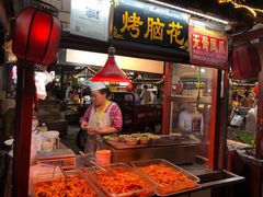 门面-鼓楼夜市