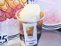 -桂桂茶(恒基名人店)