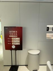 -上海时光整形外科医院