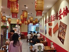 -王大乔泡椒米线·小火锅(深圳欢乐世纪店)
