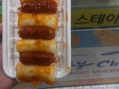 -新世界百货(明洞总店)