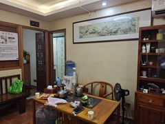 -十方上医中医品牌连锁(拱北店)