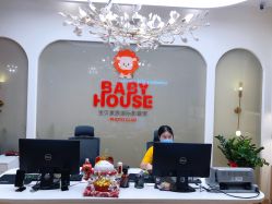 -宝贝家族国际影像馆(高新店)