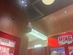 -铭副琦食·虾蟹烩馆(渔人码头店)