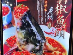 -巴特餐饮6加1音乐餐吧·新疆菜
