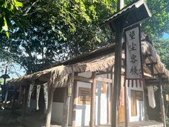 -黄龙溪古镇