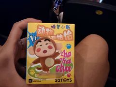 -万达影城(哈西万达广场IMAX激光店)