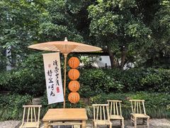 -东山风景区(洞庭东山)