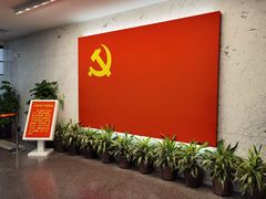 -中共一大纪念馆