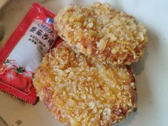 原味虾饼-原製原味(普陀山磐龙店)