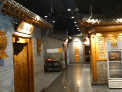 -东来顺饭庄(西直门店)
