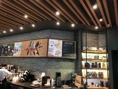-星巴克臻选(周浦万达店)