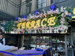 -上海和平饭店华懋阁 Cathay Room